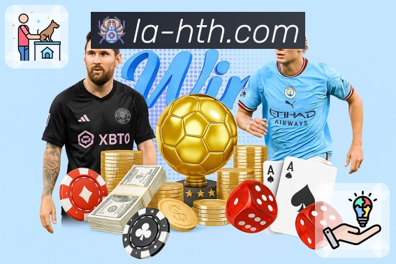 体育平台欢迎图